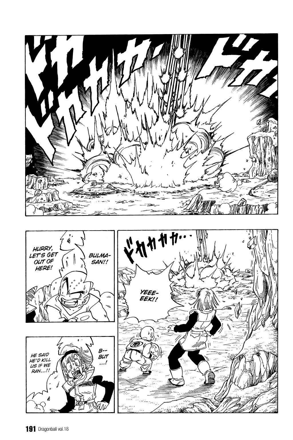 Dragon Ball Chapter 268 4